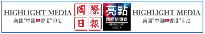 全国老年大学“游学养”建设和评价标准培训班在云溪温泉旅游区开班