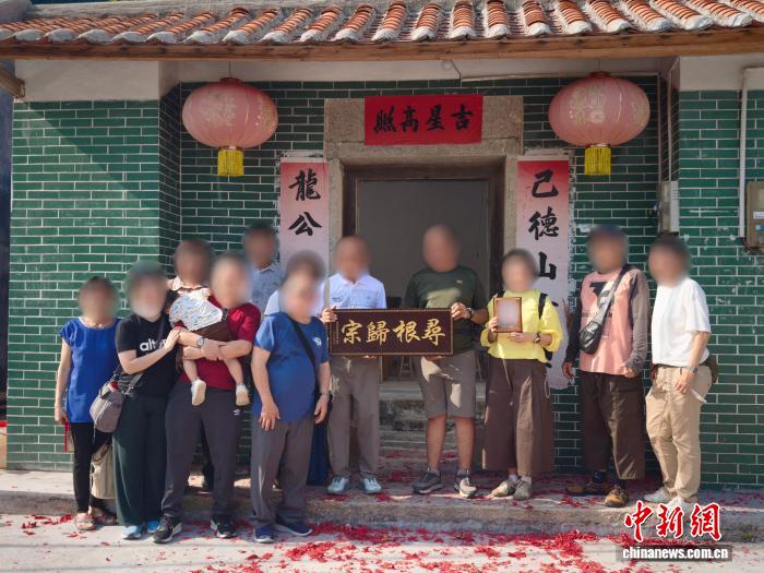 跨越百年跨海尋親終圓夢 馬來西亞僑胞重陽前夕致謝廣州警方
