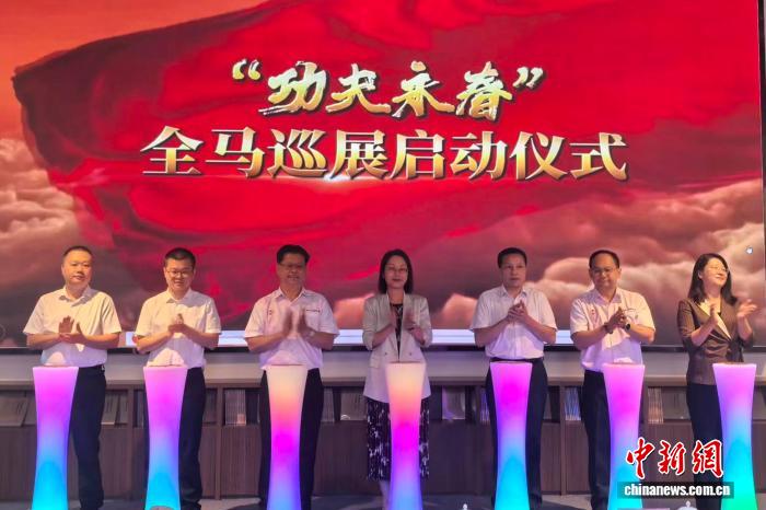 馬來西亞僑親福建永春考察入境遊及“功夫永春”產業