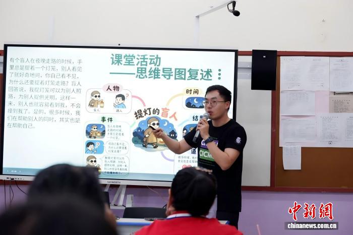 清邁大學孔子學院:湄公河畔二十載 中文花開泰北香