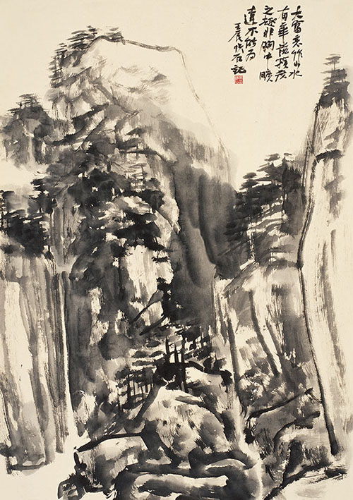 吳悅石：快意齋論畫（一）