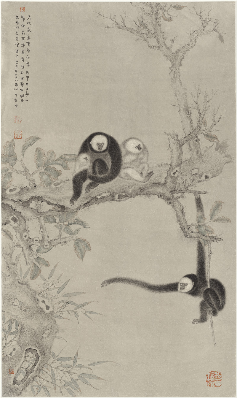 玄猿暢秋圖 72x43cm 紙本設色 2016