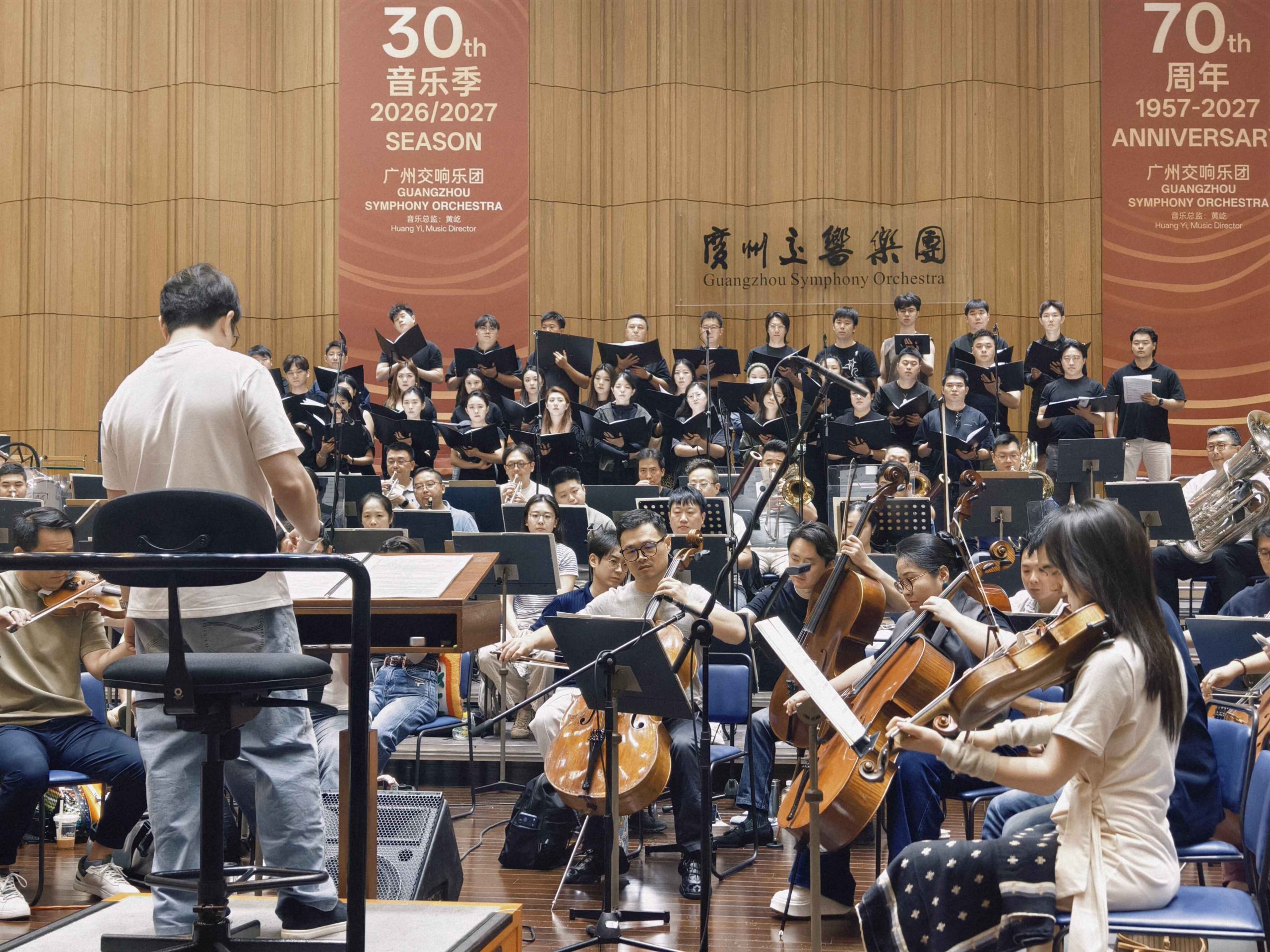 世界首演！交響套曲《珠江》即將亮相第六屆粵港澳大灣區文化藝術節