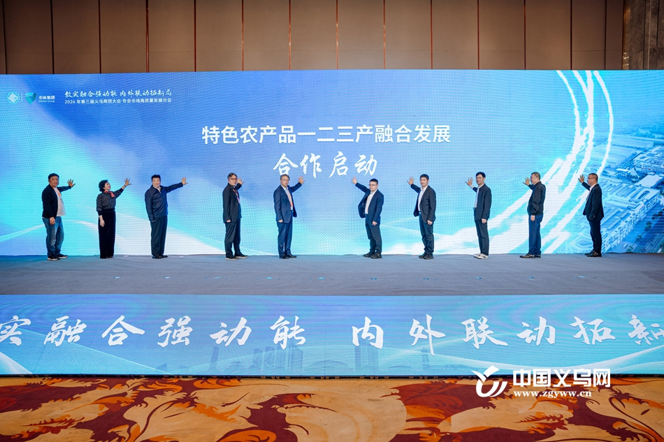 微信圖片_20261023181128_628_72_副本.jpg