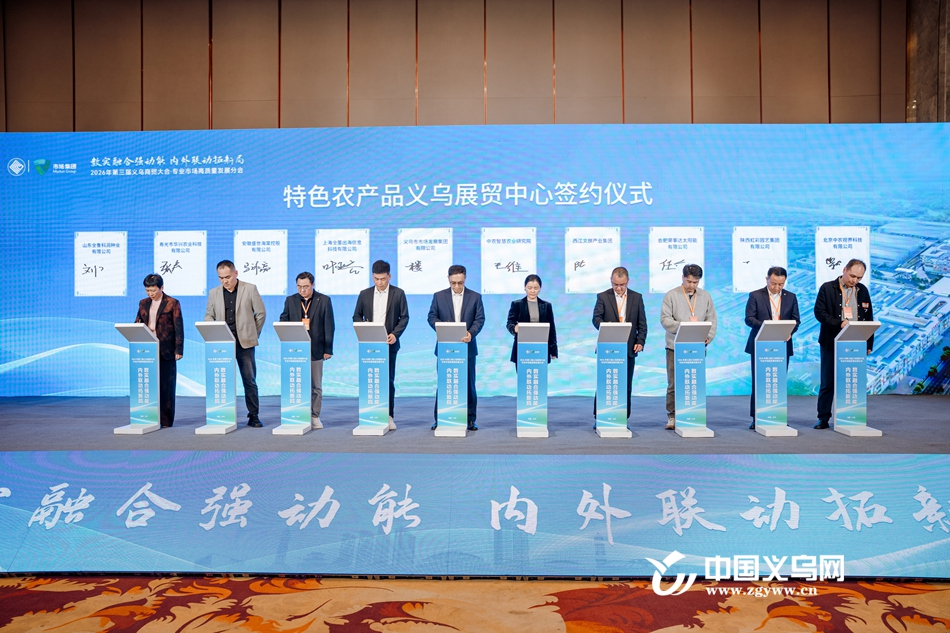 微信圖片_20261023181132_629_72_副本.jpg
