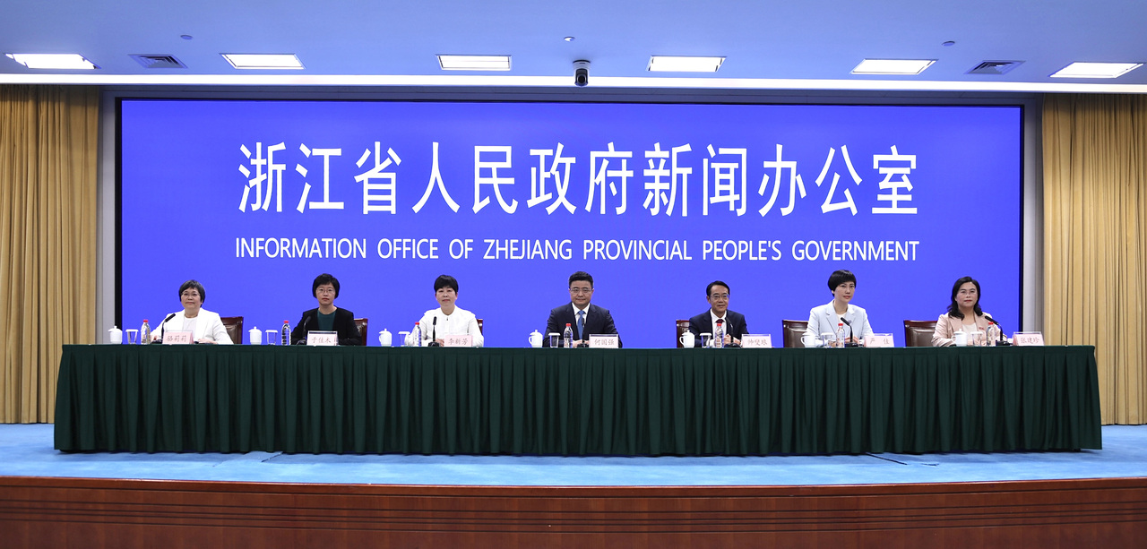 中非外交關係70週年之際 中非經貿和文化論壇將於11月7日首次落地義烏