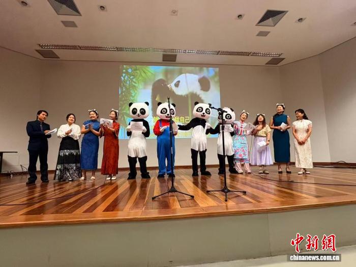 巴西米大孔院舉辦“花開中華”活動：牡丹、熊貓、漆扇受歡迎-中國僑網