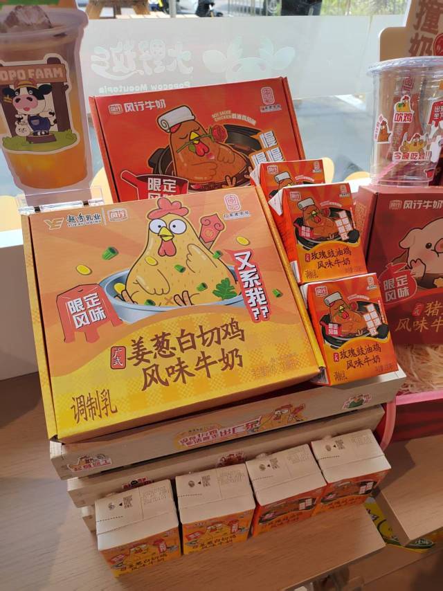 受訪者 供圖