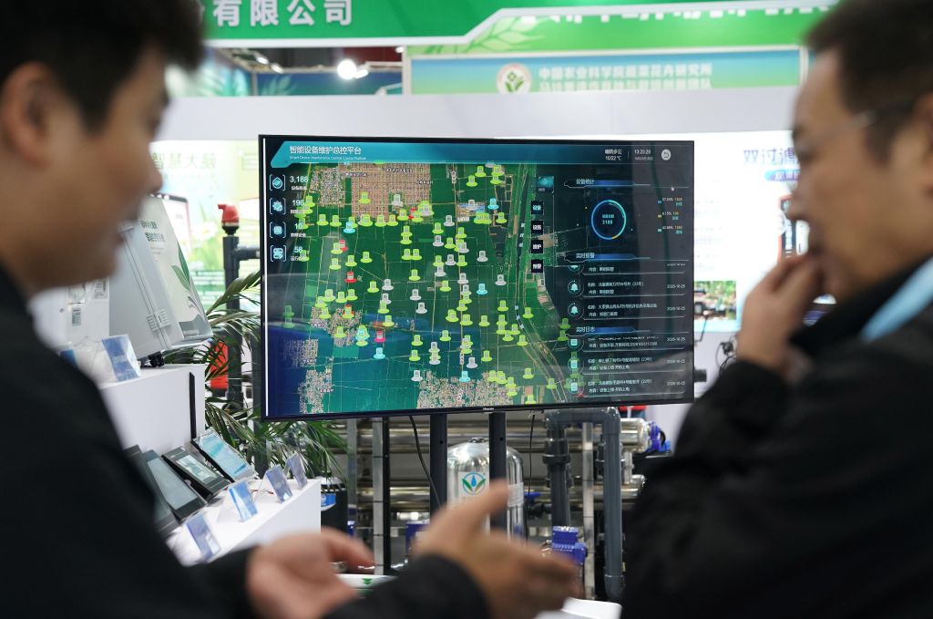 第33屆中國楊凌農高會聚焦新質生產力賦能農業現代化
