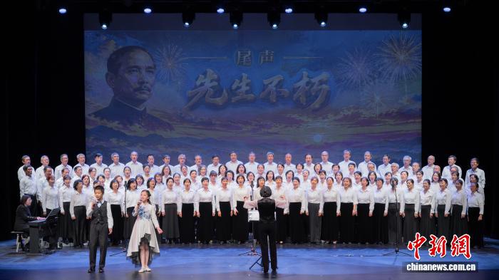加拿大渥太華僑學界舉辦紀念孫中山誕辰160週年系列活動