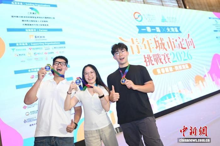 海內外青年學子灣區“Citywalk”感受城市脈動