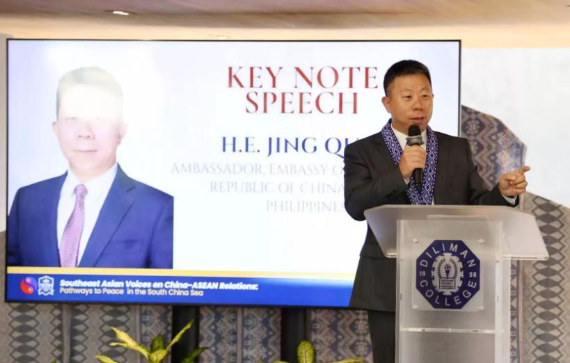 菲律宾指中国大使言论传递“武力威胁” 要求外交官谨慎措辞
