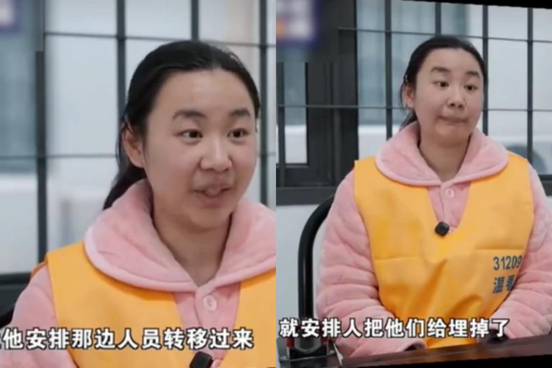 缅北女魔头临刑前谈埋尸面带笑容 犯罪集团残酷内幕曝光