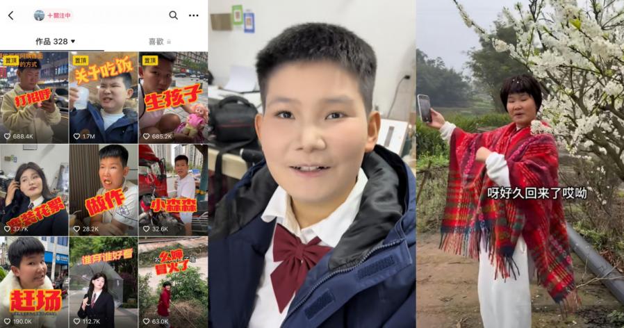 网传诱骗8人赴缅北 中国网红涉诈骗被跨省带走