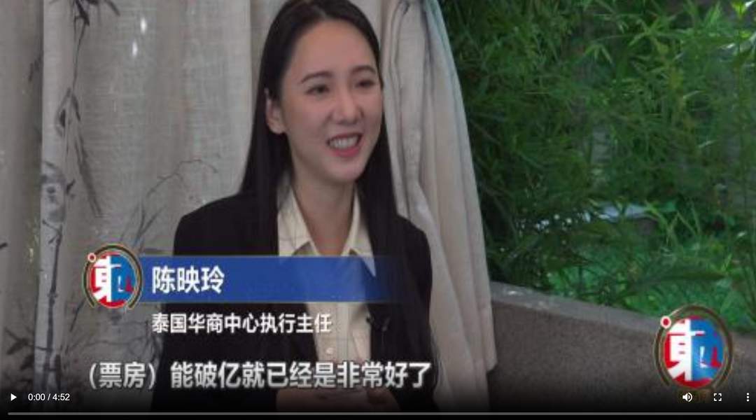 陈映玲：一句乡音，何以成为跨越山海的通行证？