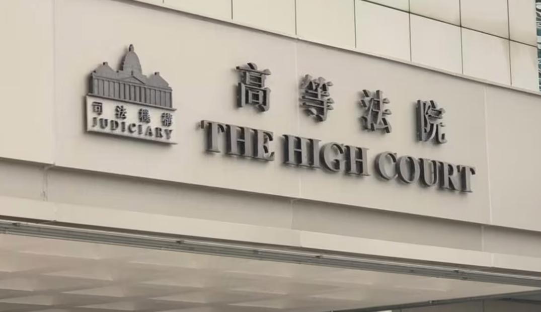 新加坡女遊客香港遭潑硫酸全身11%燒傷 19歲被告認罪月底判刑