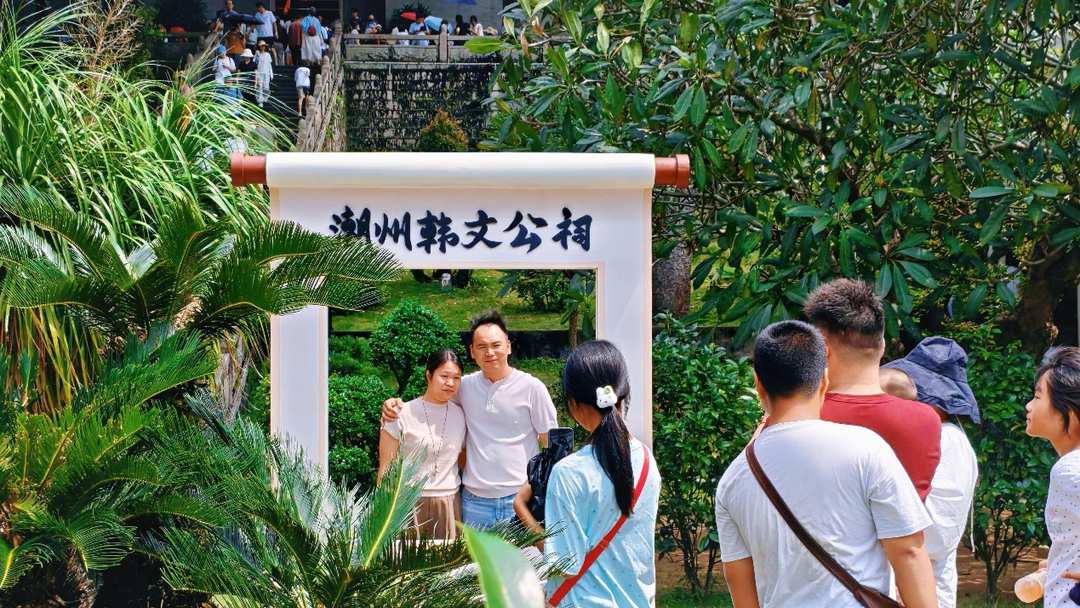 【大美广东·中印尼双语】（Bilingual Cina dan Indonesia）文旅体好戏轮番上演，烟火潮汕解锁全域漫游新体验