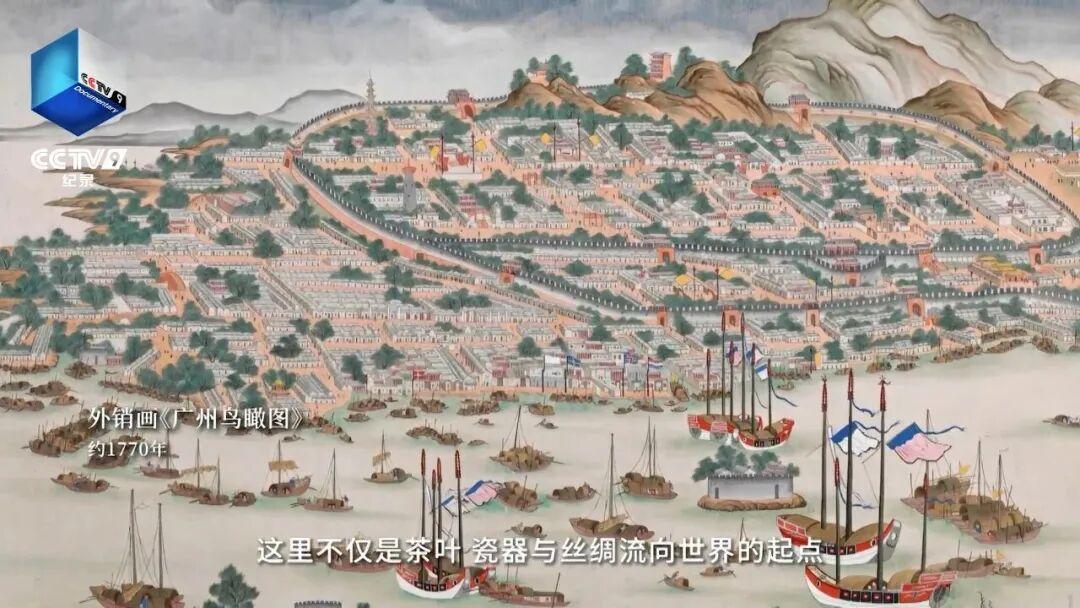 【大美廣東·中印尼雙語】（Bilingual Cina dan Indonesia）從僕役到座上賓，一個廣州“事仔”如何擺渡中西文明？跟着紀錄片《廣濟滄海》，看一場跨越山海的相遇