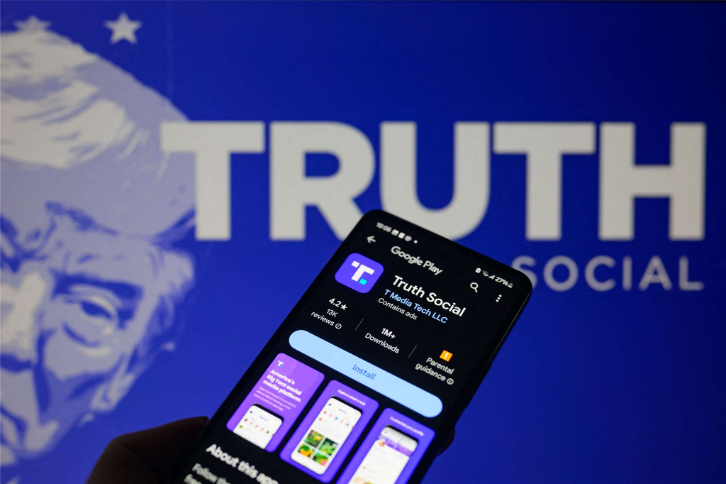 爲搶先取得特朗普貼文  彭博等3家公司同意向真實社羣付費