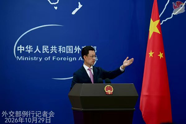 中國敦促美日安全合作勿破壞地區和平穩定