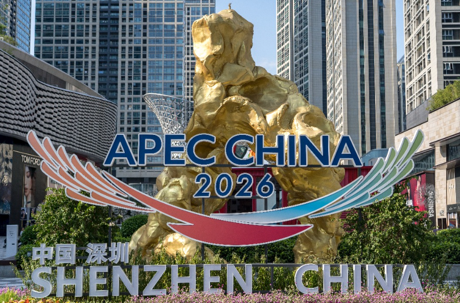 佩斯科夫:俄中美有意在亞太經合組織峯會期間舉行領導人會晤