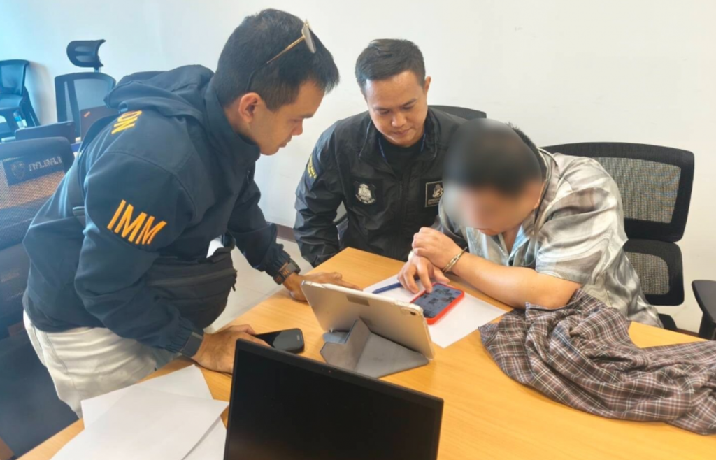中國籍男子涉跨國洗錢逾5億元人民幣 在泰國藏匿近4年被捕