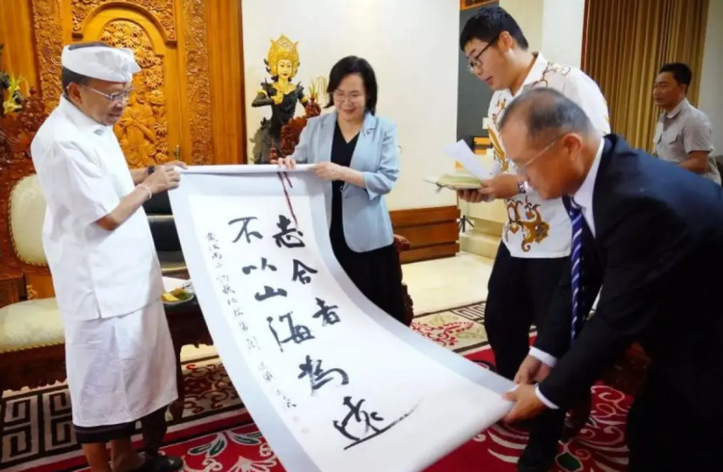 巴厘省与宁夏达成合作意向,拟组建工作组推进多领域务实协作