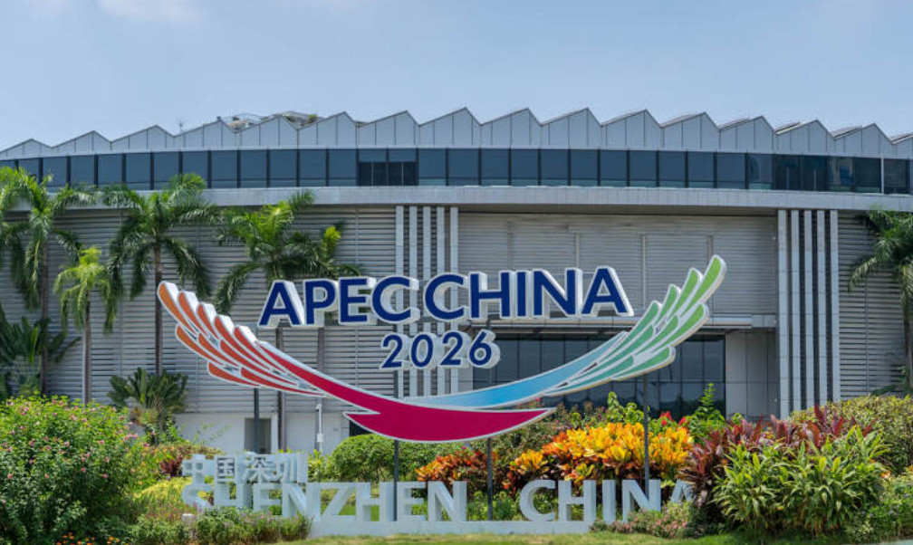 中國將APEC商務旅行卡持卡人在華停留期限延長至90天