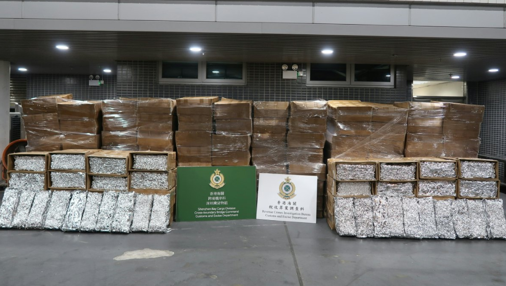 香港海關深圳灣口岸破獲走私案 檢獲8噸未完稅菸草值5340萬港元