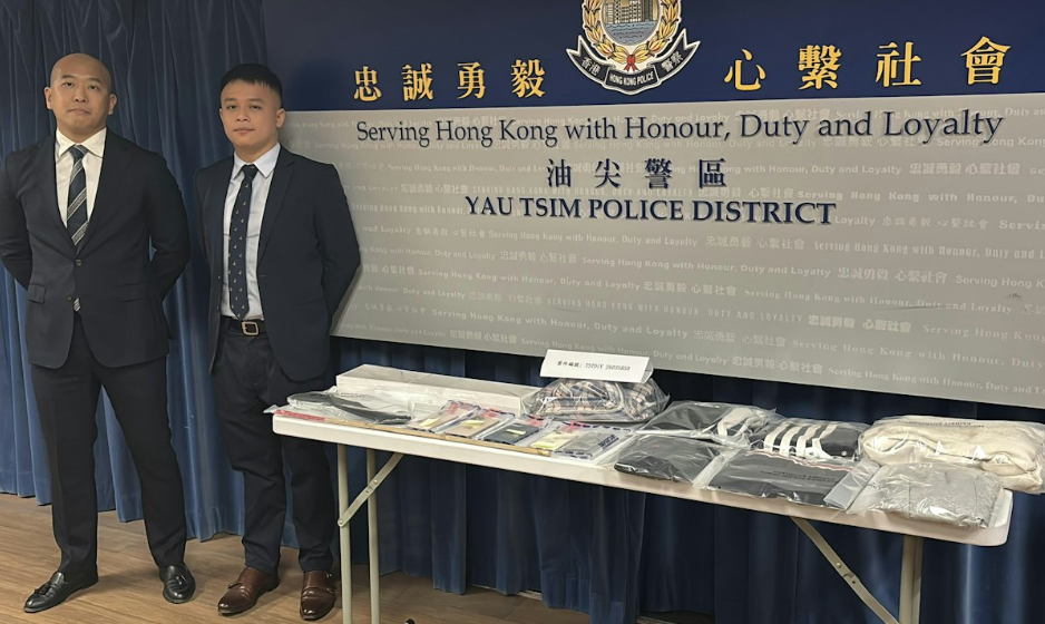 香港尖沙咀街頭爆發羣毆 警方拘捕4人檢獲開山刀及藤條
