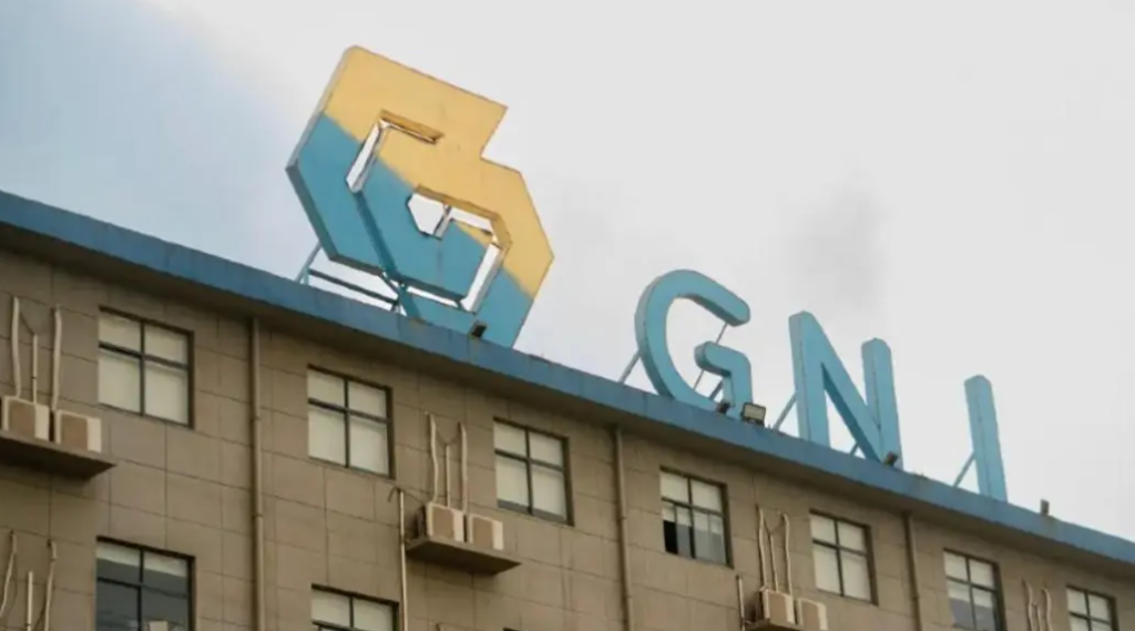 中國中偉新材料洽談收購印尼 Gunbuster 鎳冶煉廠八成股權