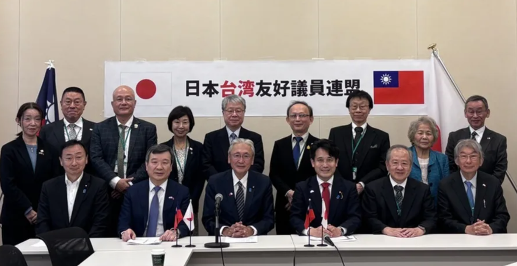 日本放寬322項國家資格登記規定 臺灣出身者可填寫“臺灣”
