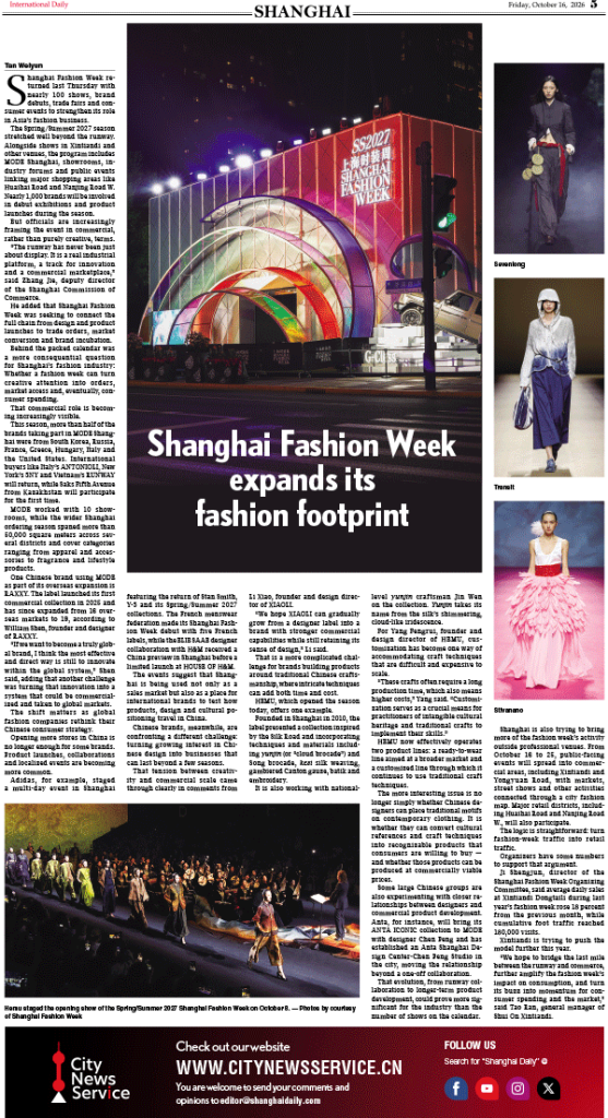 International Daily News-SHANGHAI