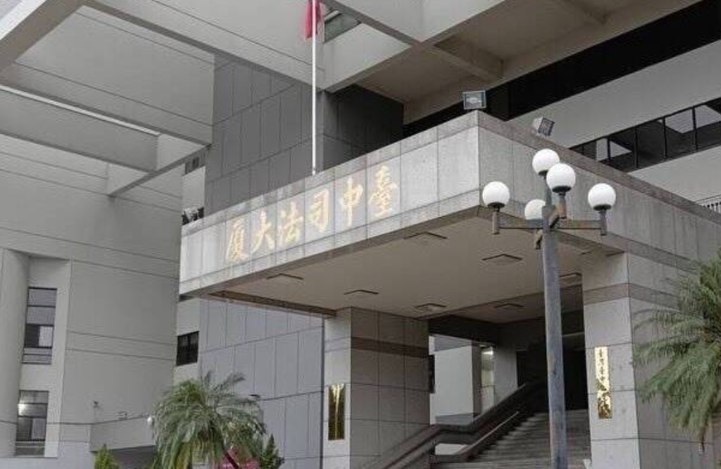 臺中男子偷拍女店員裙底 法院判刑2個月、不予緩刑