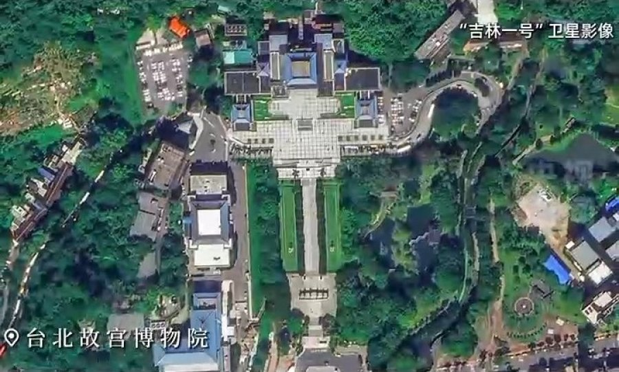 臺灣光復81週年 央視發佈吉林一號衛星影像俯瞰寶島