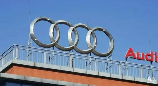特朗普宣佈奧迪投資42億美元在美建廠 預計創造4500個就業機會