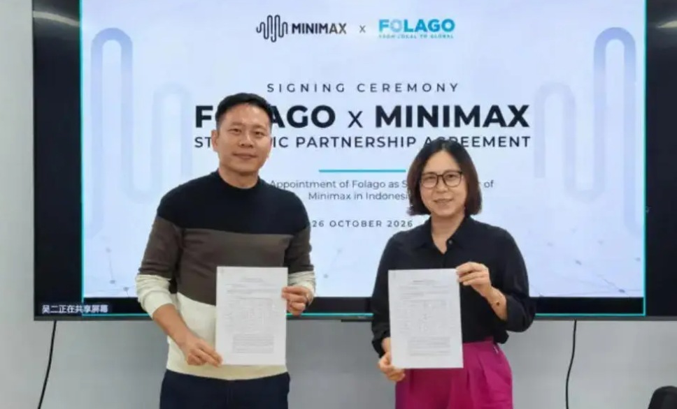 Folago與MiniMax簽約戰略合作 拿下印尼獨家分銷權佈局AI微短劇