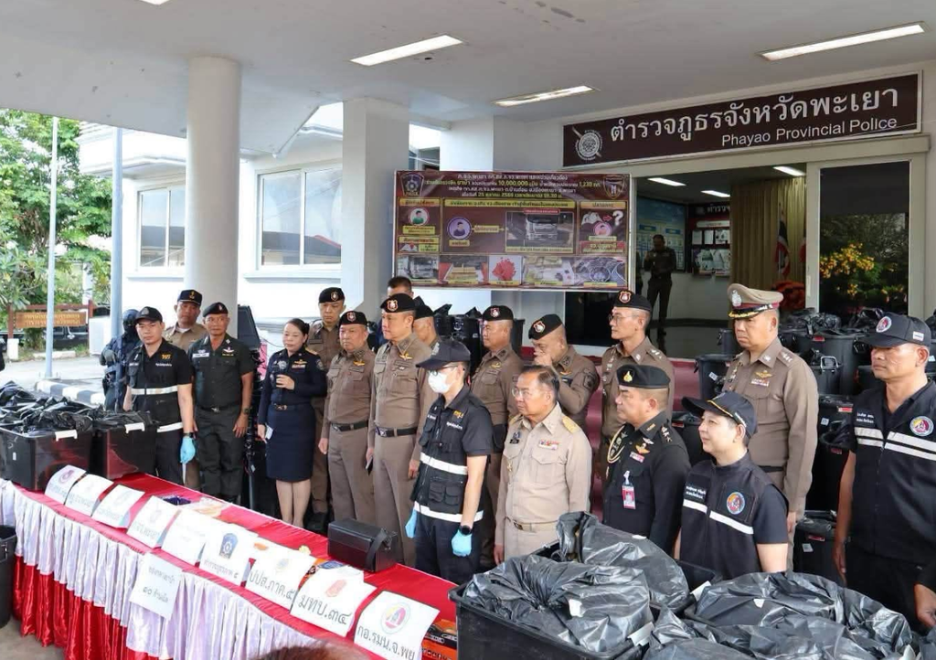 泰國帕夭府查獲千萬粒冰毒片劑  涉案毒品重達1230.9公斤