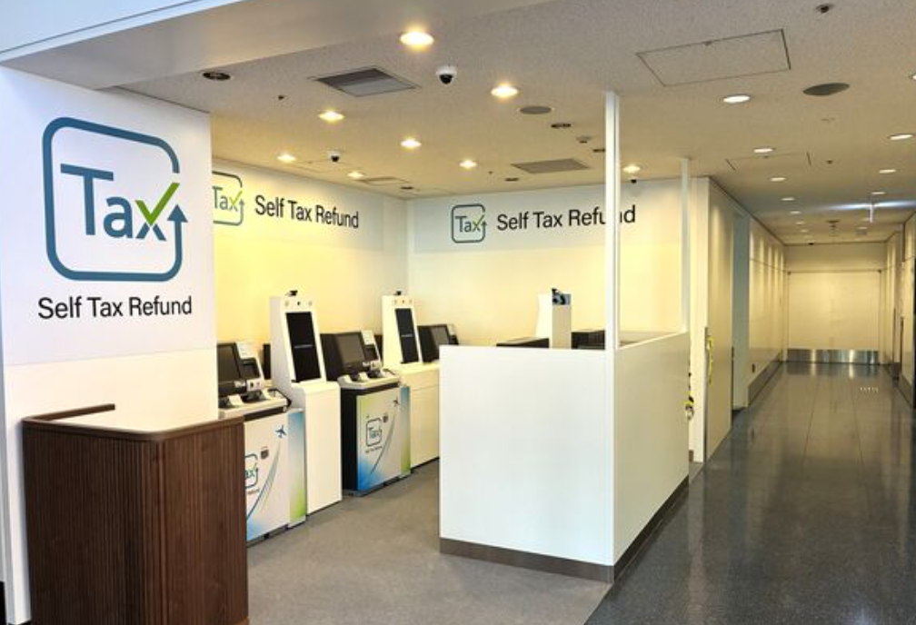 日本11月1日起實施免稅新制 羽田等3機場設自助現金退稅機