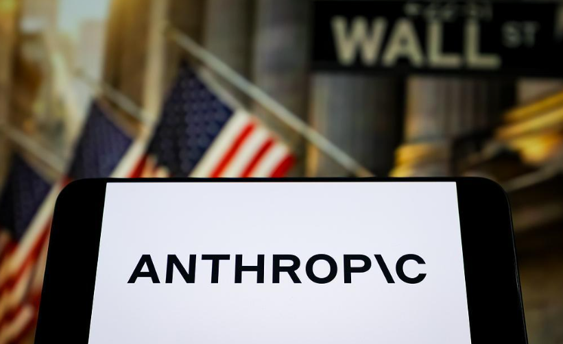Anthropic衝刺史上最大IPO 北美AI巨頭掀起萬億級算力軍備競賽
