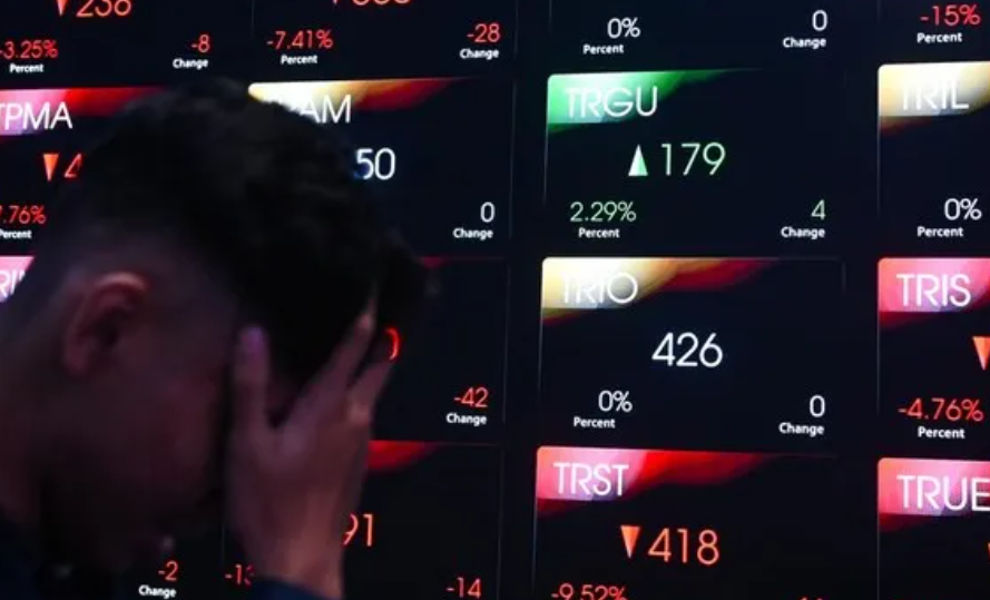 MSCI 擬將印尼股市調出新興市場分類 引發股指大幅下挫