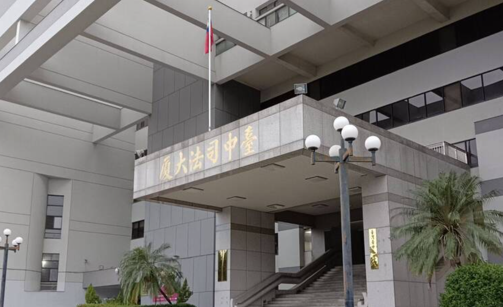 臺灣男童給女教師取帶性暗示綽號 法院判家長連帶賠償5萬4970元