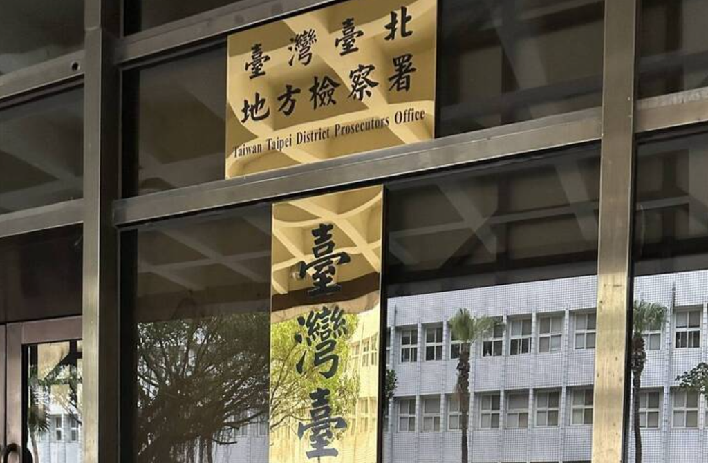臺北小學男教師涉嫌性侵猥褻38名男童 遭起訴求刑30年