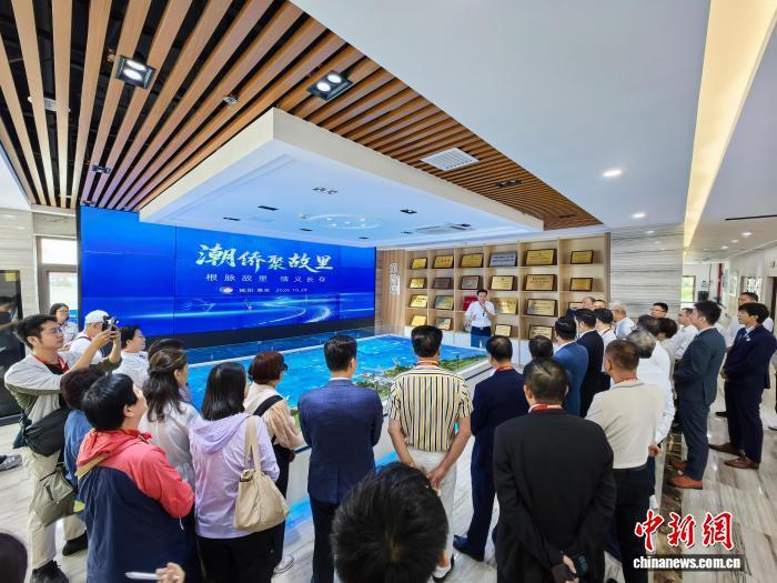 廣東揭陽“潮僑聚故里”尋根行 僑胞實地感受家鄉新貌